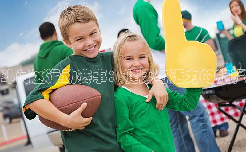 加拿大28圈注册链接