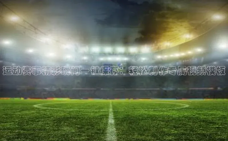 能玩加拿大28的网址