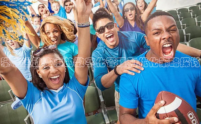 加拿大28开奖结果查询今天