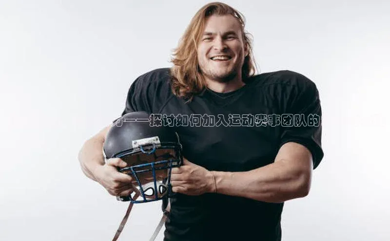 28圈.ccmpc29官网版下载