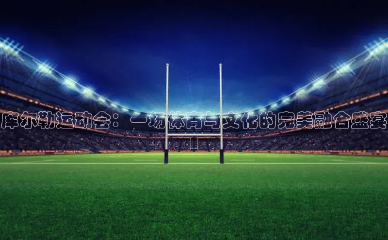 加拿大2.8平台下载