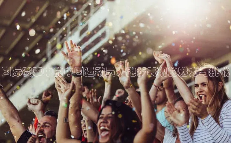 加拿大预测28在线预测官网