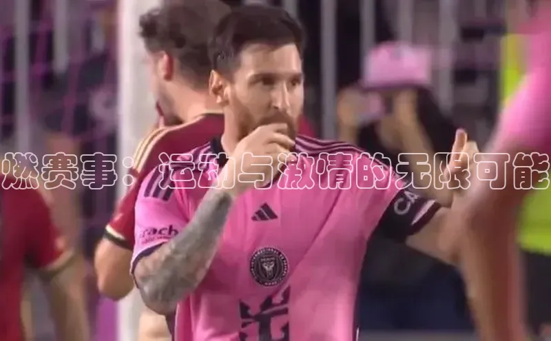 加拿大28圈下载