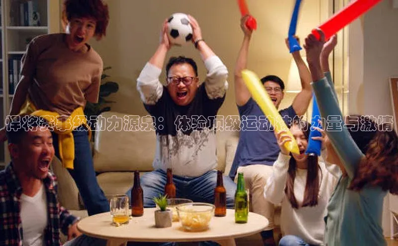 加拿大NG28娱乐软件