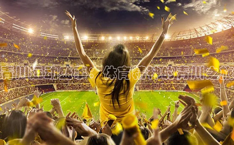 加拿大28圈预测准确率高的