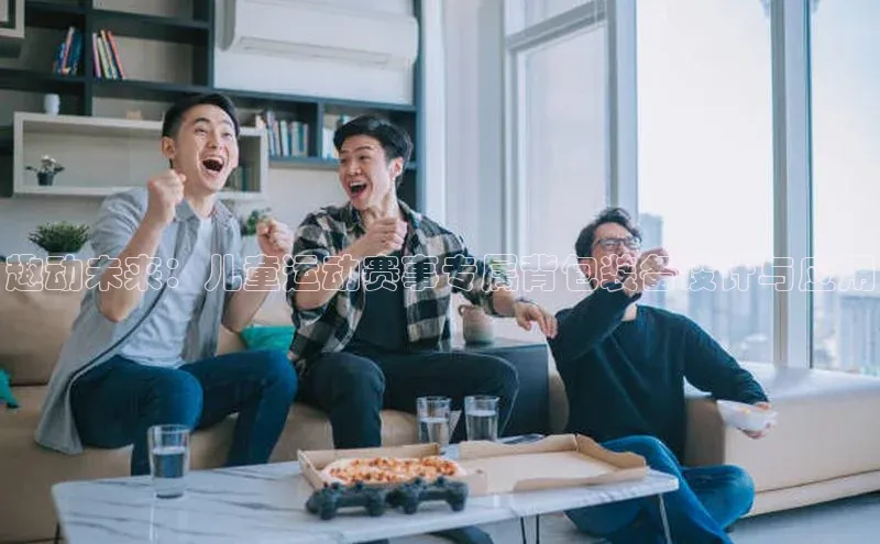 28圈注册网页版