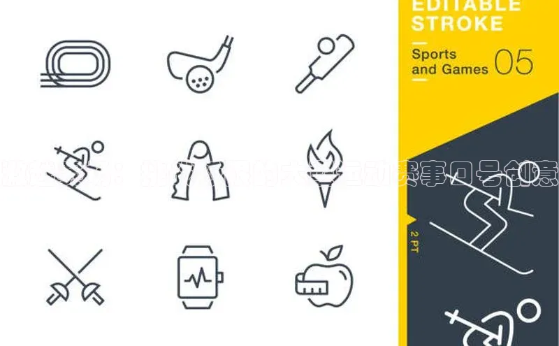 加拿大28圈数字规则