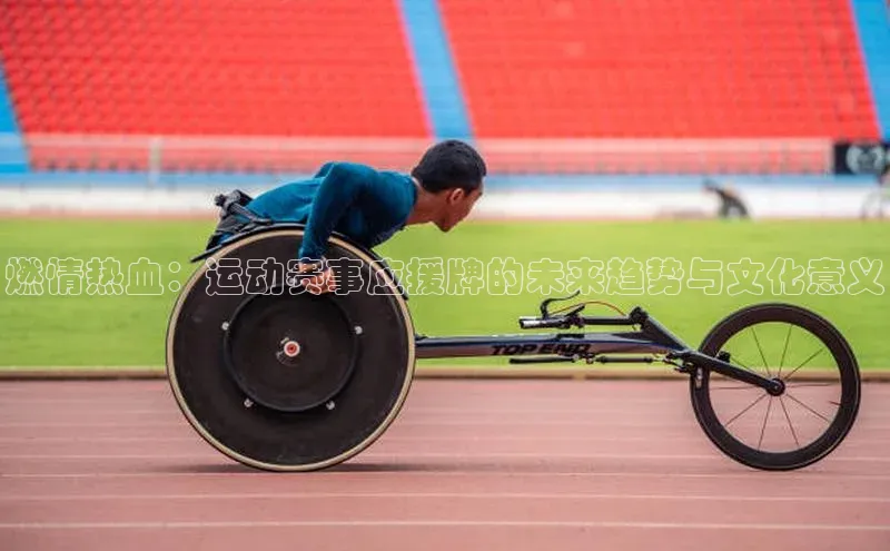 加拿大28圈预测准确率高的
