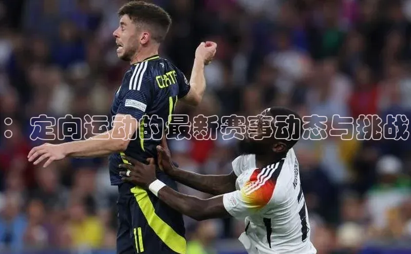 加拿大28开奖结果查询今天