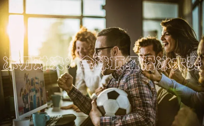 加拿大28圈下载