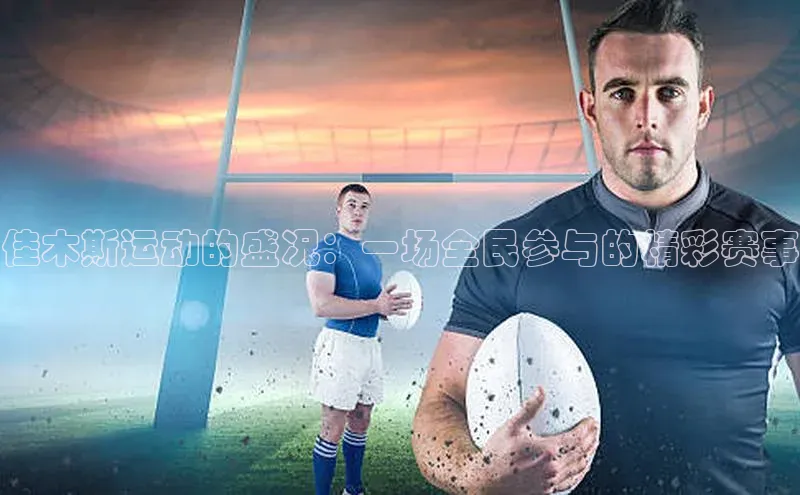 加拿大28圈注册链接