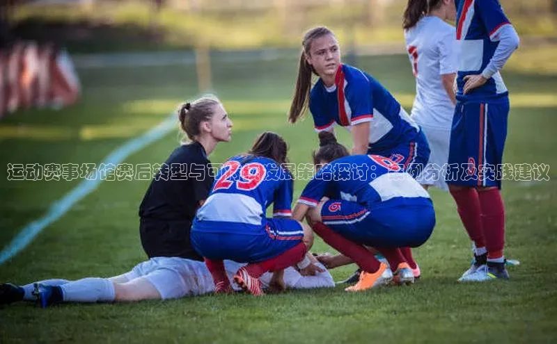 加拿大28圈下载