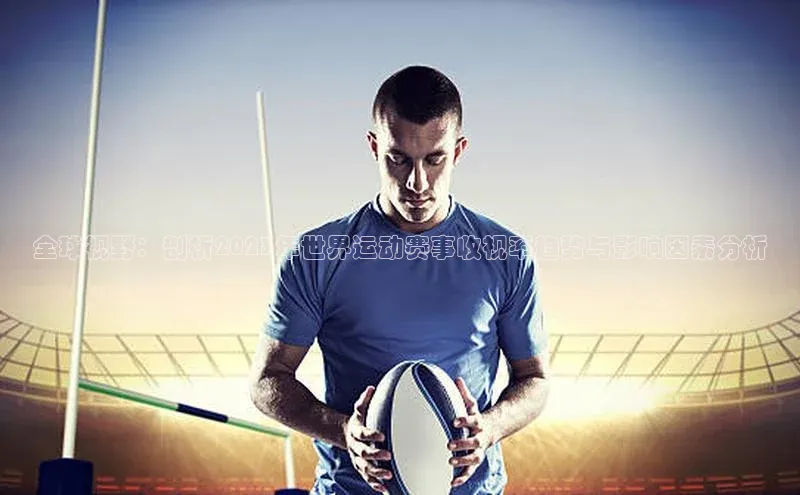 加拿大pc28平台app下载