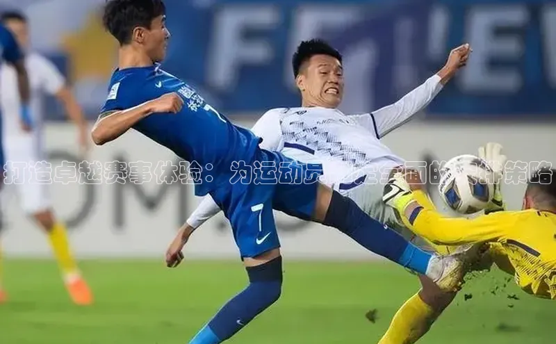 加拿大28圈官网版