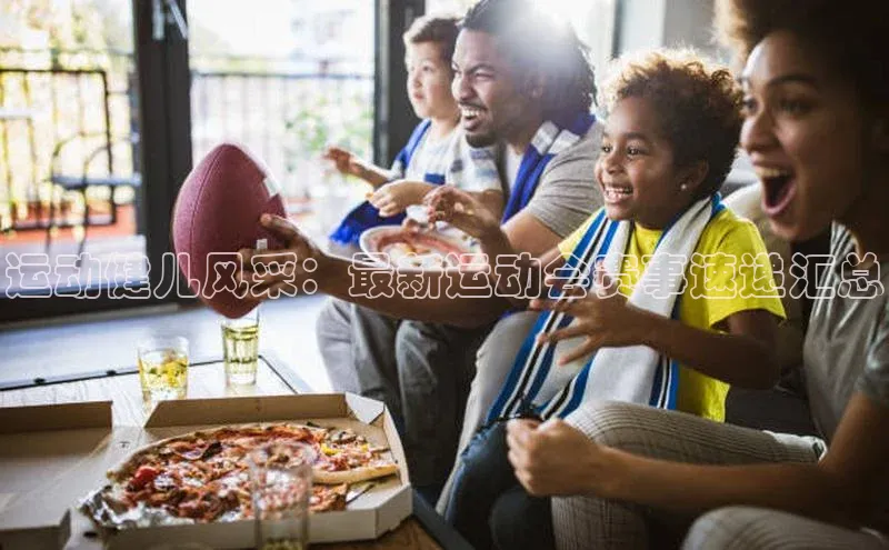 能玩加拿大28的网址