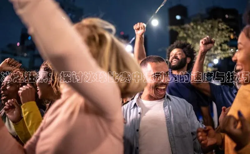 加拿大28圈最新版2023下载