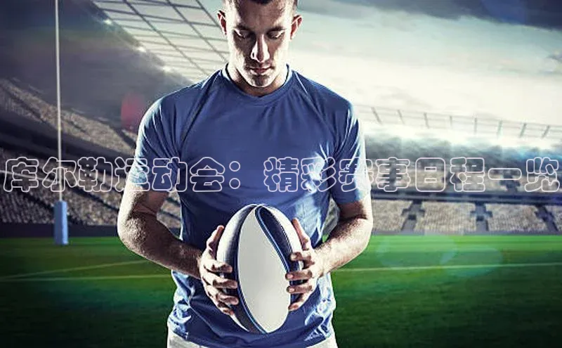 pc28加拿大官网咪牌