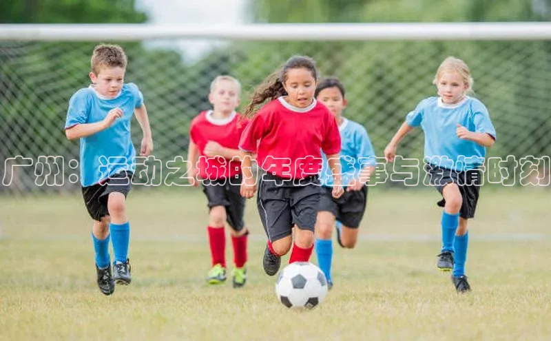 加拿大28开奖结果预测官网