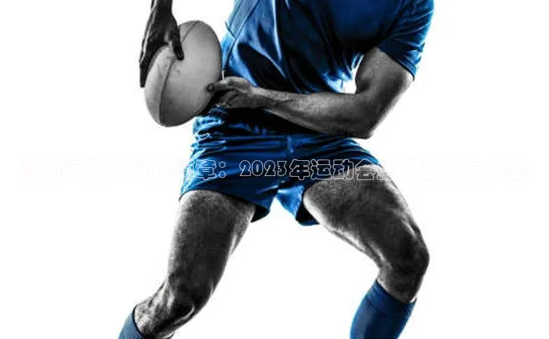 加拿大NG28娱乐软件