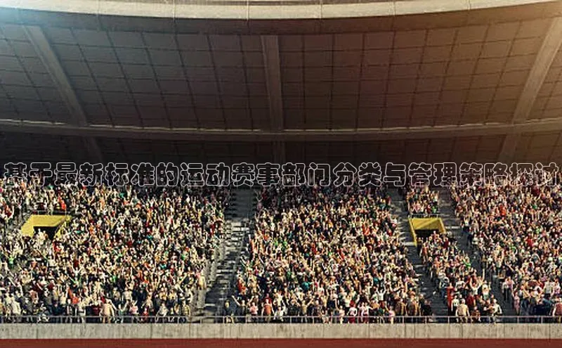 28圈.ccmpc29官网版下载