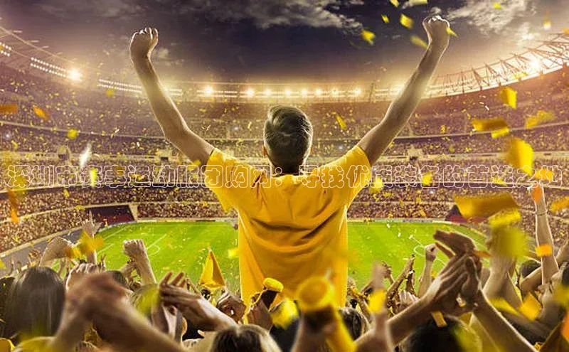 加拿大28圈预测大神