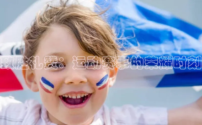 加拿大28快速预测开奖