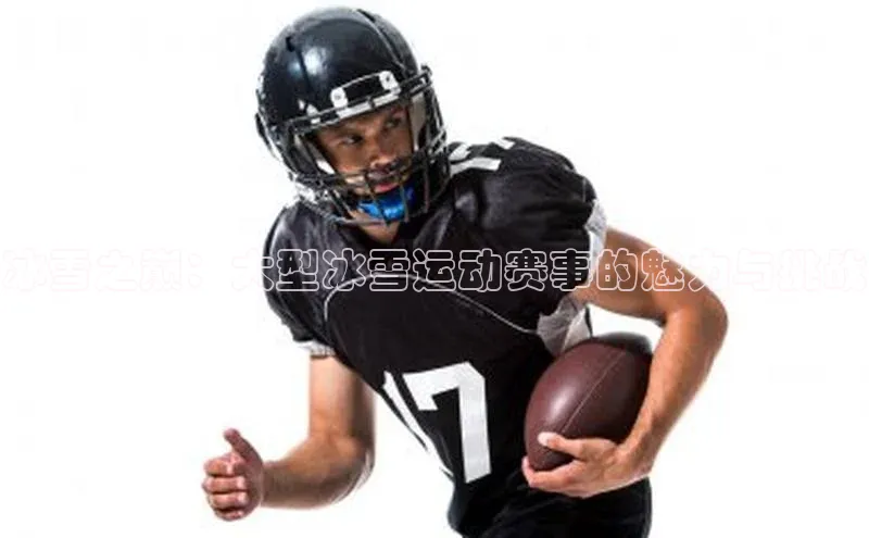 加拿大28圈预测大神