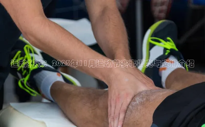 加拿大NG28娱乐软件