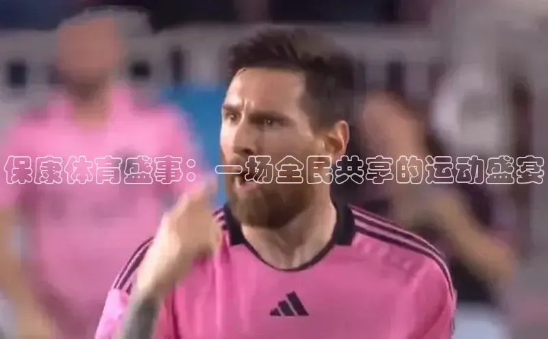 加拿大pc28平台app下载