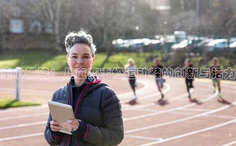 28圈.ccmpc29官网版下载