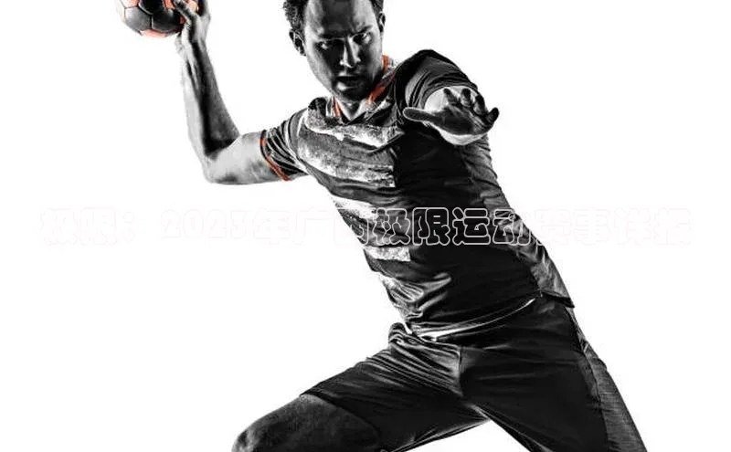 28圈注册网页版