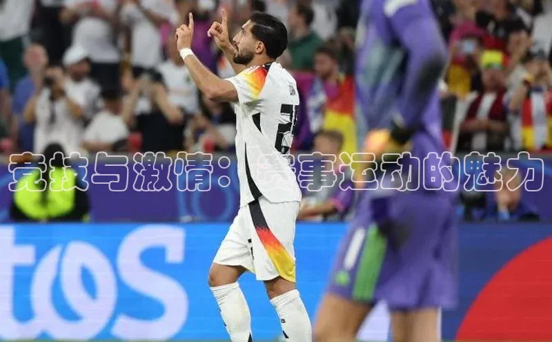 加拿大28圈数字规则