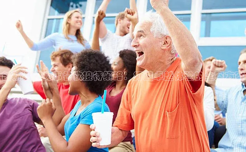 28圈app注册地址